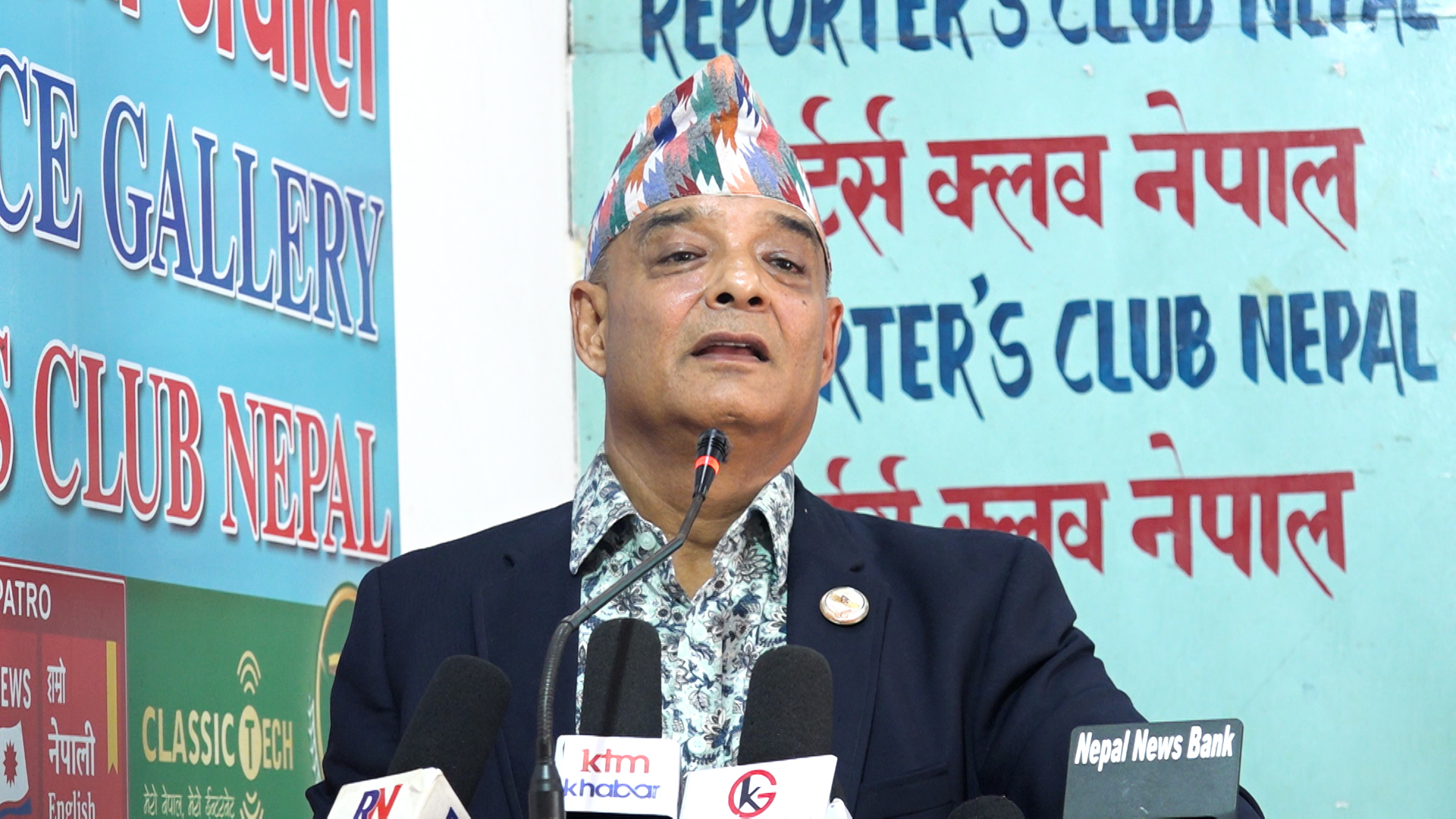 कुनबेला देश बेचिदिन्छन् भन्ने डर छ : सांसद धवलशमशेर राणा